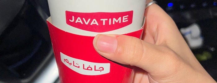 Java Time is one of Locais curtidos por M.