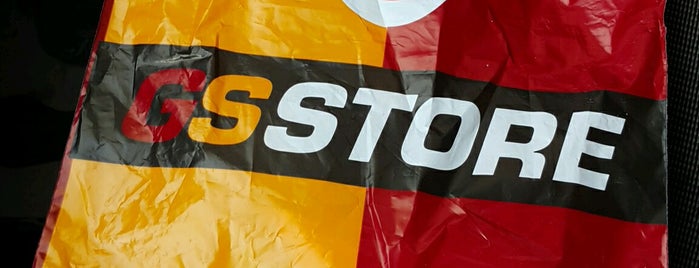 GSStore is one of Türkiye ve Şanlıurfa Pazarı.