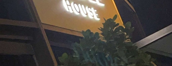 Saddle House is one of Restaurants and Cafes in Riyadh 2.