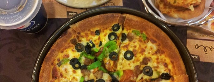 Pizza Hut is one of friend.