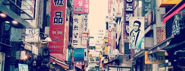 Seoul: Walking Tourist Hitlist