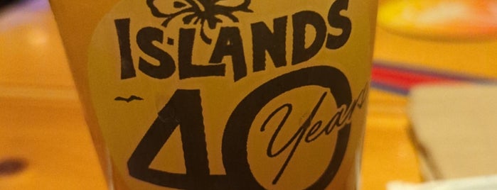 Islands Restaurant is one of Places I Go To A Lot.