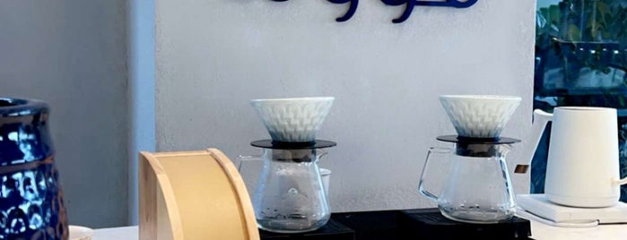 VOOM is one of Coffe shops.