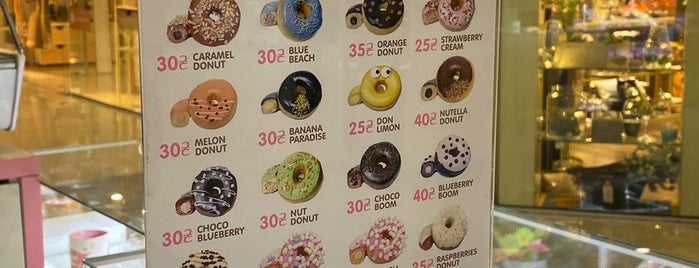 Donuts club is one of злачные Одессы.