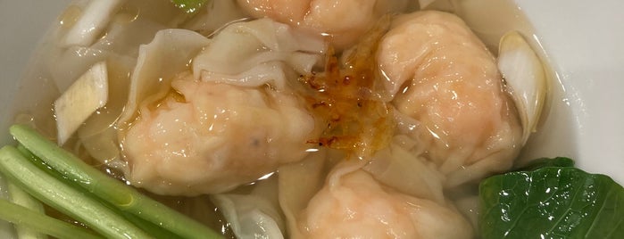 香港麺　陸記 is one of wish to eat in tokyokohama.