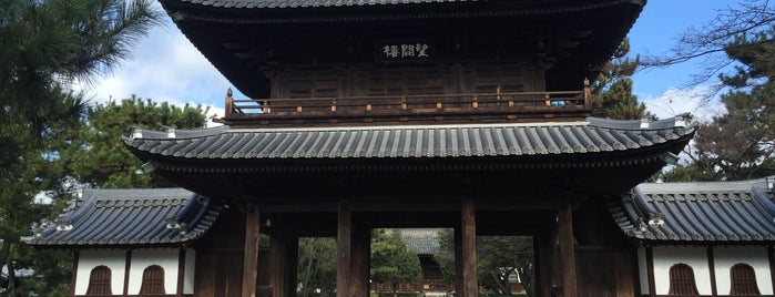 Kennin-ji is one of 寺社仏閣.