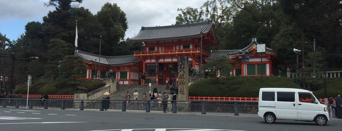 Yasaka Shrine is one of 寺社仏閣.