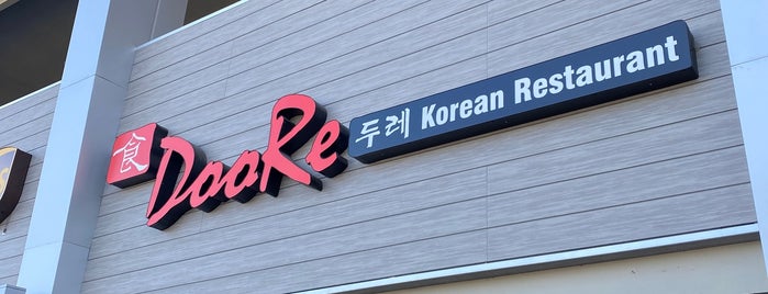 DooRe Korean Restaurant is one of OC Irvine Tustin.