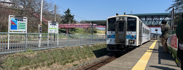 Akkeshi Station is one of Hokkaido.