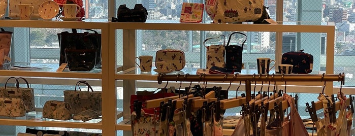 ヽ ノヽ ノ ウンコー ウンコー