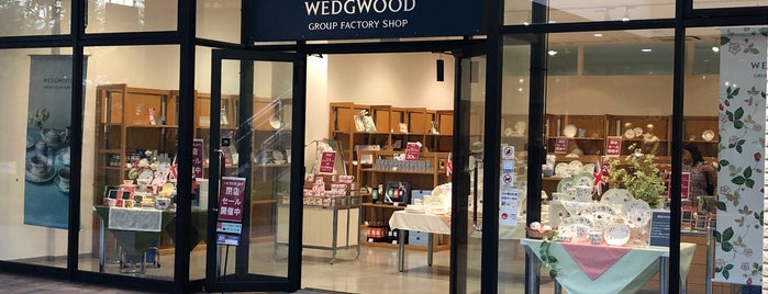 Wedgwood Group Factory Shop is one of イオンレイクタウン アウトレット.