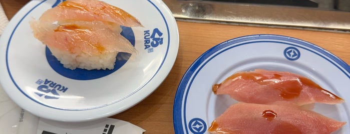 Kura Sushi is one of 食事.