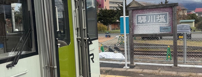 Shiokawa Station is one of JR 미나미토호쿠지방역 (JR 南東北地方の駅).