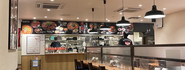 韓丼 静岡馬渕店 is one of สถานที่ที่ Aloha ! ถูกใจ.