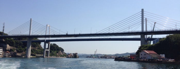 新尾道大橋 is one of しまなみ海道 Overseas Highway “Shimanami Kaido”.
