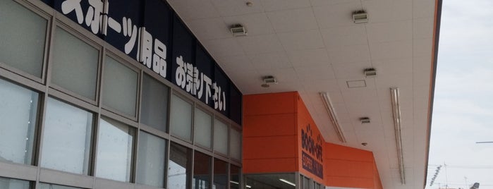 鉄道模型取扱店(埼玉県)