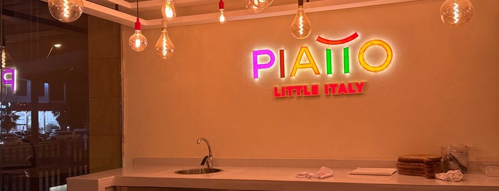 Piatto is one of Riyadh - Restaurants.