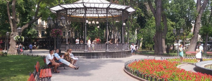 Gorsad / City Garden is one of Odessa, Ukraine #4sqCities.