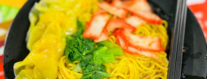 Joo Chiat Ah Huat Wanton Noodle is one of #SG–KATONG.