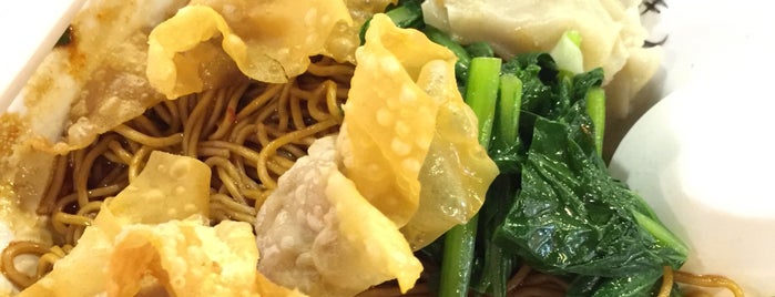 Famous Potian Wanton Mee is one of Singapore.