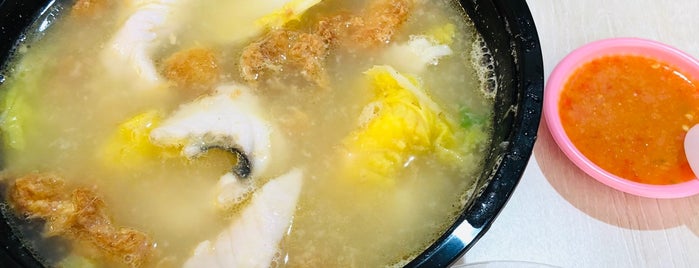 Mei Xiang Black & White Fish Soup is one of シンガポール.