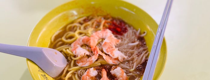 Bendemeer Prawn Noodles is one of Not Your ATAS Restaurants.