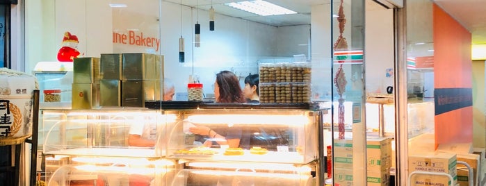 June Bakery is one of Singapore Hipster Eats.