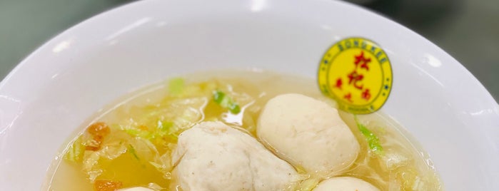 Song Kee Fishball Noodles is one of Singapore.