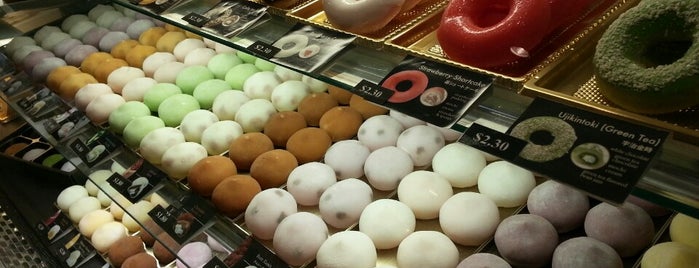 Mochi Cream is one of Food of the world.