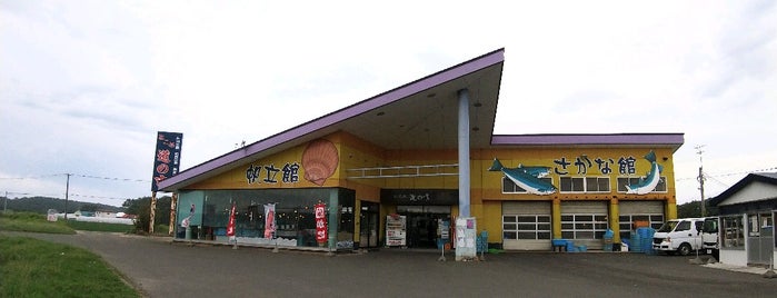 ところ 道の市 is one of Tempat yang Disukai Sigeki.