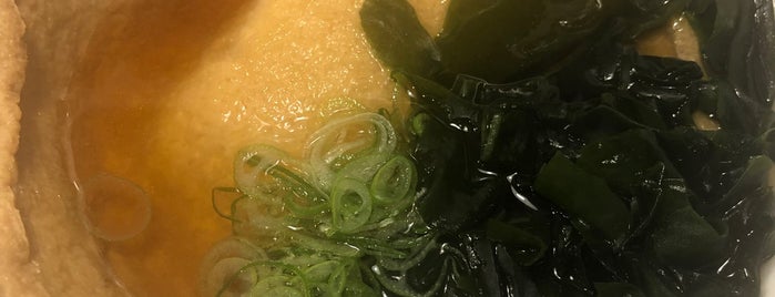 本町製麺所 天 is one of 行ってみたいところ.
