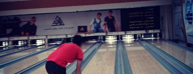 Pardis Bowling | بولینگ پردیس is one of imanさんのお気に入りスポット.