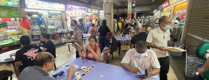 Old Airport Road Food Centre is one of Micheenli Guide: Singapore hawker centres at night.