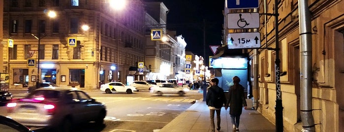 Итальянская улица is one of СПб.