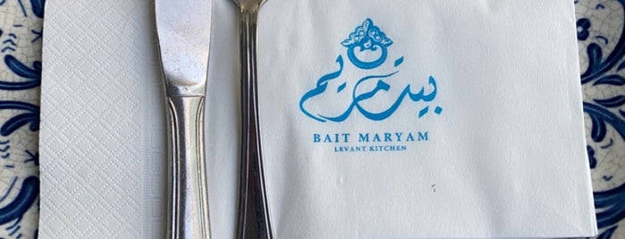 Bait Maryam is one of สถานที่ที่บันทึกไว้ของ Queen.