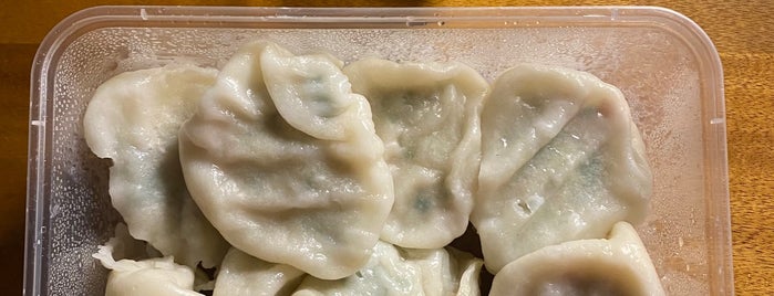 Dumpling & Noodle House 面面居 is one of Hungry.