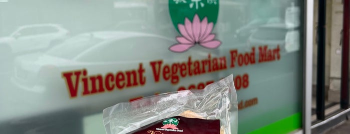 Vincent Vegetarian Food 敏慎素食總匯 is one of Vegan month.