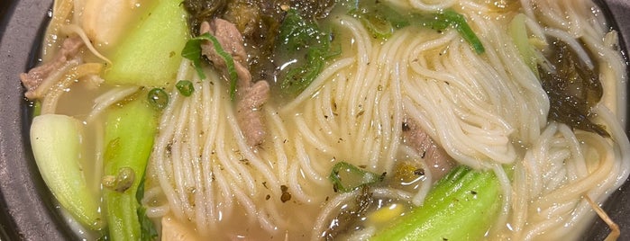 Tina's Noodle Kitchen is one of Coburg.