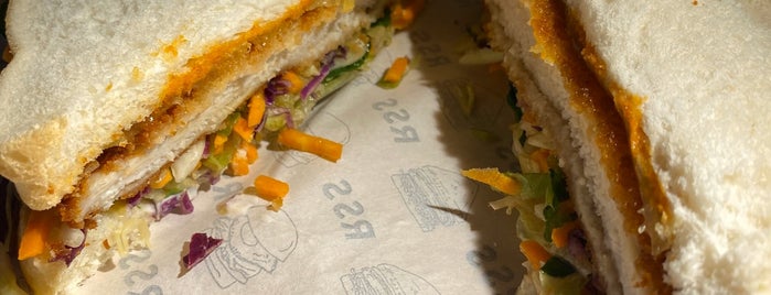Rutland Street Sandwiches is one of Sando.