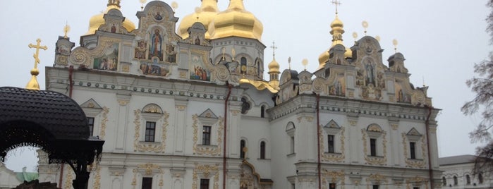 Monasterio de las Cuevas de Kiev is one of Long weekend in Kyiv.