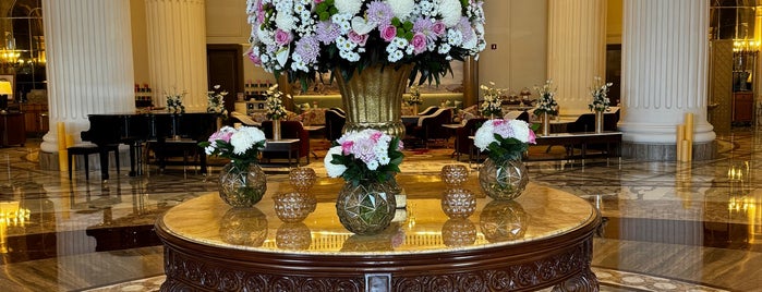 Habtoor Palace Dubai, LXR Hotels & Resorts is one of Dubai.