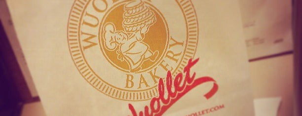 Wuollet Bakery is one of Locais curtidos por Alan.