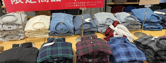 UNIQLO is one of All-time favorites in Japan.