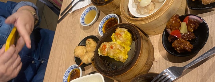 Harbour City Dimsum House is one of Favorites | Cebu.