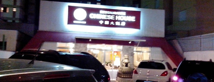 Chinese House is one of Descobrir.
