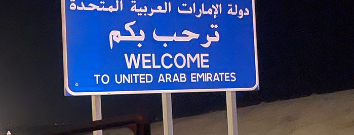 United Arab Emirates is one of Countries of the World.