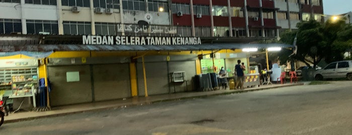 Medan Selera Taman Kenanga is one of Malacca.