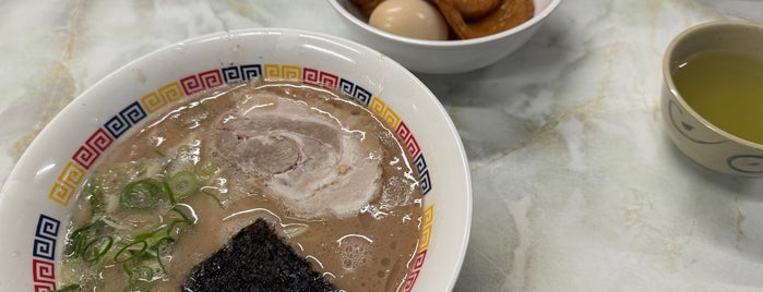 Maruboshi Ramen is one of Asia 2018.