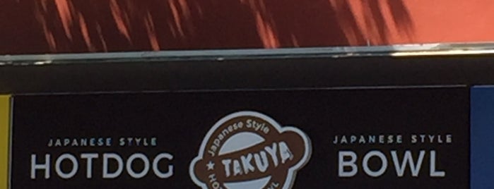 Takuya Hotdog & Bowl is one of Bay Area To Dos.