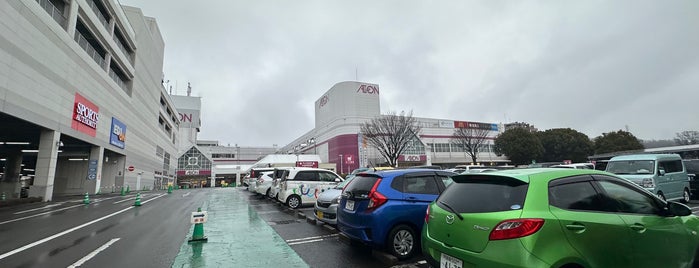 AEON is one of よく行くところ.